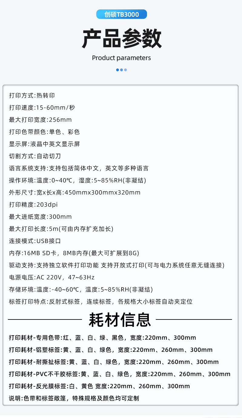 578cdc89f1e2a1304f7b89d8c421198b.JPG
