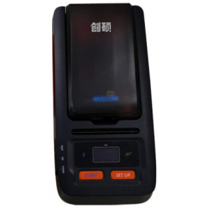 创硕C-64DC便携多功能标签打印机